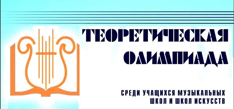 Olimp1