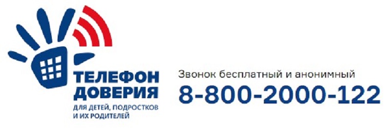 TelDoveriya