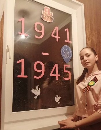 34