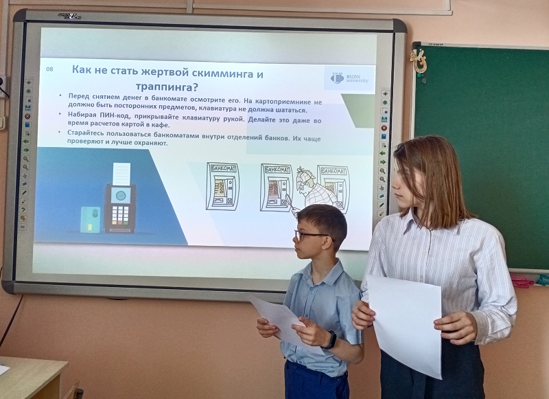 IMG 20210517 094829