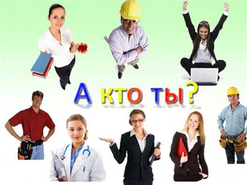 KtoTy